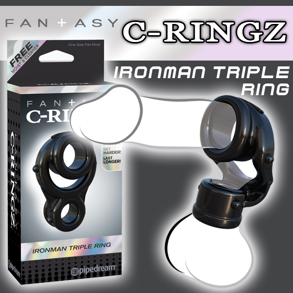 C-RINGZ矽膠IRONMAN環-黑