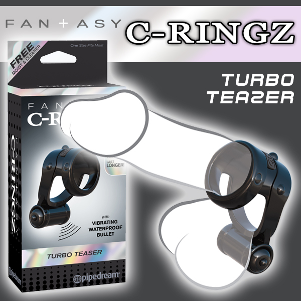 C-RINGZ矽膠靜音TURBO環-黑