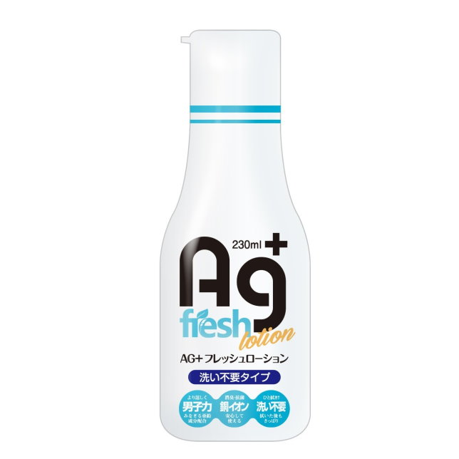 【免清洗潤滑液】Ag+抗菌消臭清爽免洗潤-230ml
