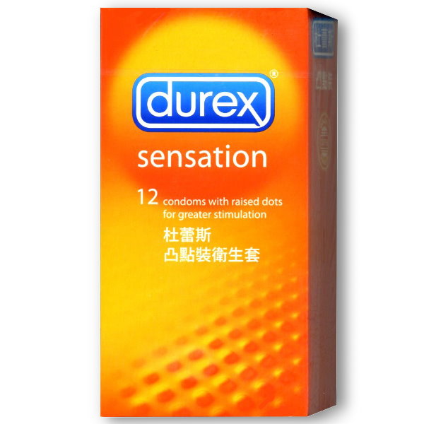 杜蕾斯Durex保險套-凸點裝(12入)