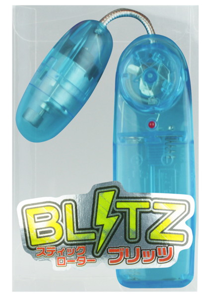 Blitz 【閃電】 藍