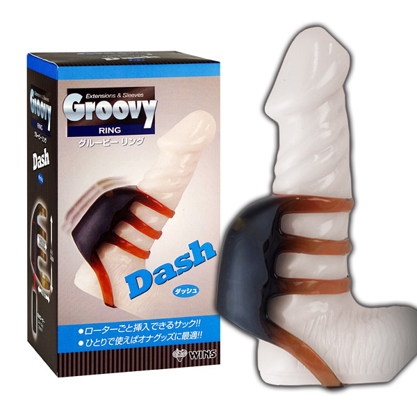 Groovy插入感震動套環-Dash