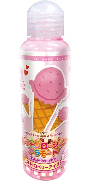 甜美潤滑液 草莓冰淇淋風味