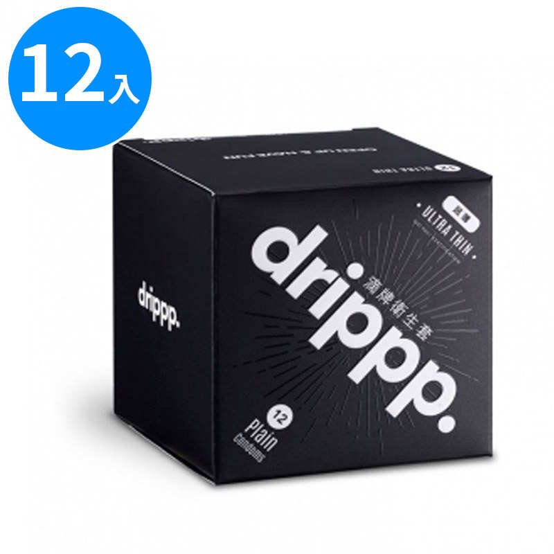 【台灣製造】drippp超薄型保險套(12入)