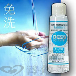 日本Deep高級免沖洗潤滑液-100ml