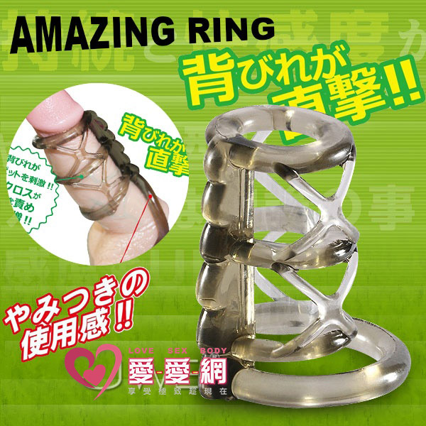 日本AMAZING持久套環-背鰭Ｗ叉型