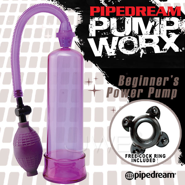 美國PIPEDREAM 越來越粗大 真空助勃鍛鍊器-紫