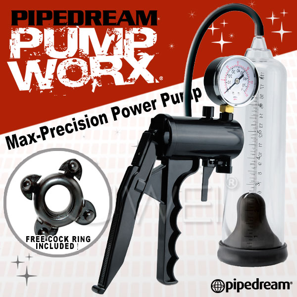 美國PIPEDREAM 強力壓力錶 處女真空助勃鍛鍊器