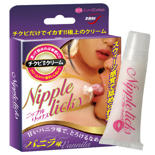 【可以吃的乳霜】乳頭敏感必備！！日本進口乳霜-香草口味-15g