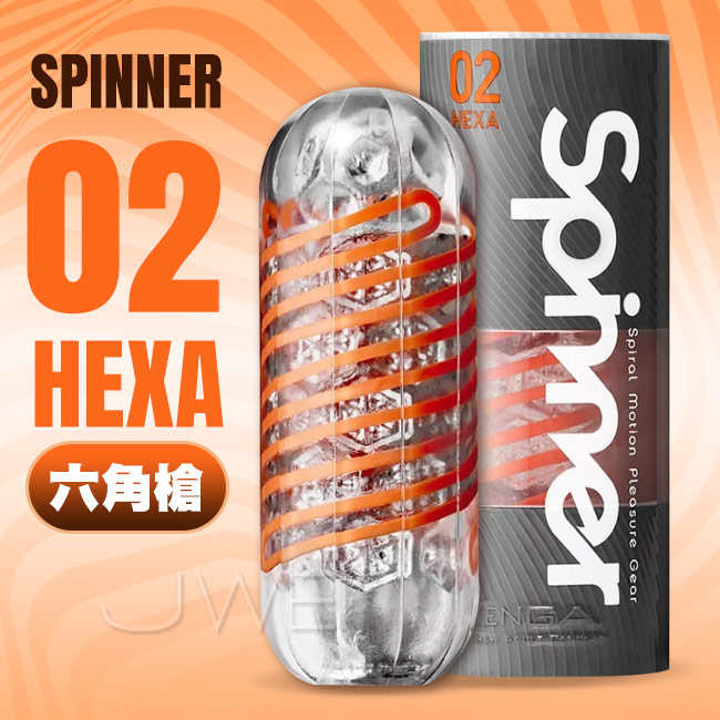 TENGA SPINNER自慰器02-HEXA