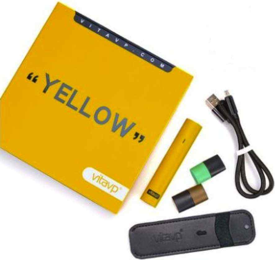 【vitavp唯它】有如真煙的口感  蒸氣式充電電子煙 - 琥珀黃套裝（送2顆菸彈+皮套）