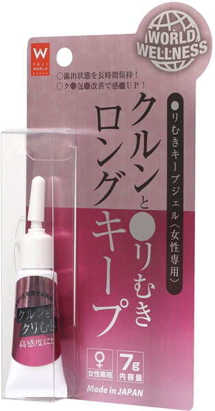 日本製 現出陰蒂凝膠 女用陰蒂快感凝膠