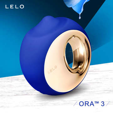 瑞典LELO-ORA 3 奧拉3代口愛按摩器 午夜藍