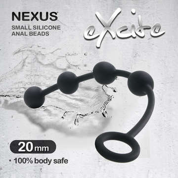 英國Nexus EXCITE 矽膠四連拉珠 20mm