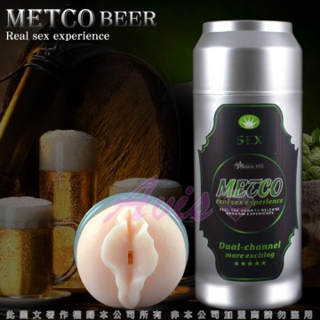 METCO BEER淡啤酒 啤酒罐造型男用自慰杯-銀