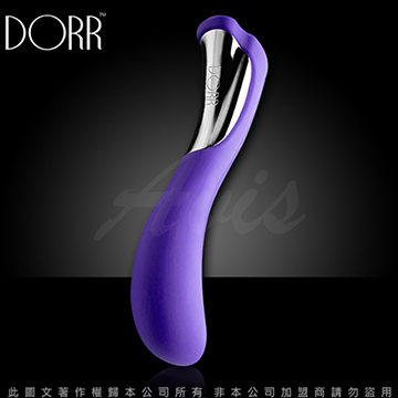 美國DORR SILKER 希可 六段變頻時尚G點按摩棒 迷惑紫(磁吸式充電)