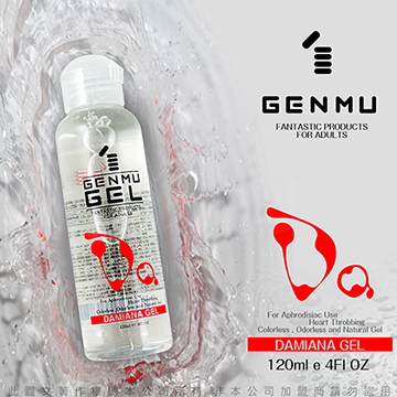 日本GENMU GEL 水性潤滑液 120ml 01 DAMIANA 女性情趣提升型 紅色
