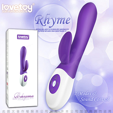 Lovetoy Rhyme 音悅精靈 音波聲控變頻充電防水音樂按摩棒 USB充電 紫