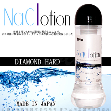 日本原裝NaClotion 自然感覺 潤滑液360ml DIAMOND HARD 高黏度/濃稠型 黑